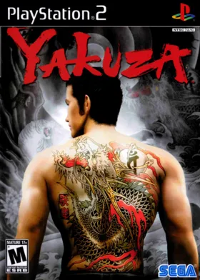 Yakuza 2 box cover front